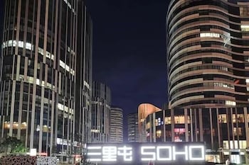 sanlitun xin xiang ya yuan apartment