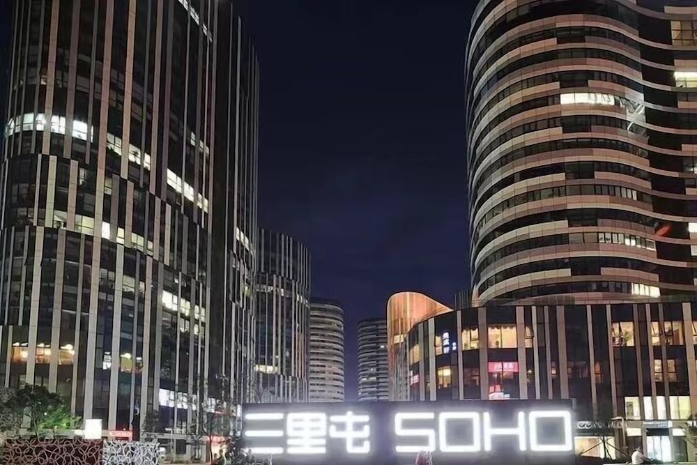 sanlitun xin xiang ya yuan apartment