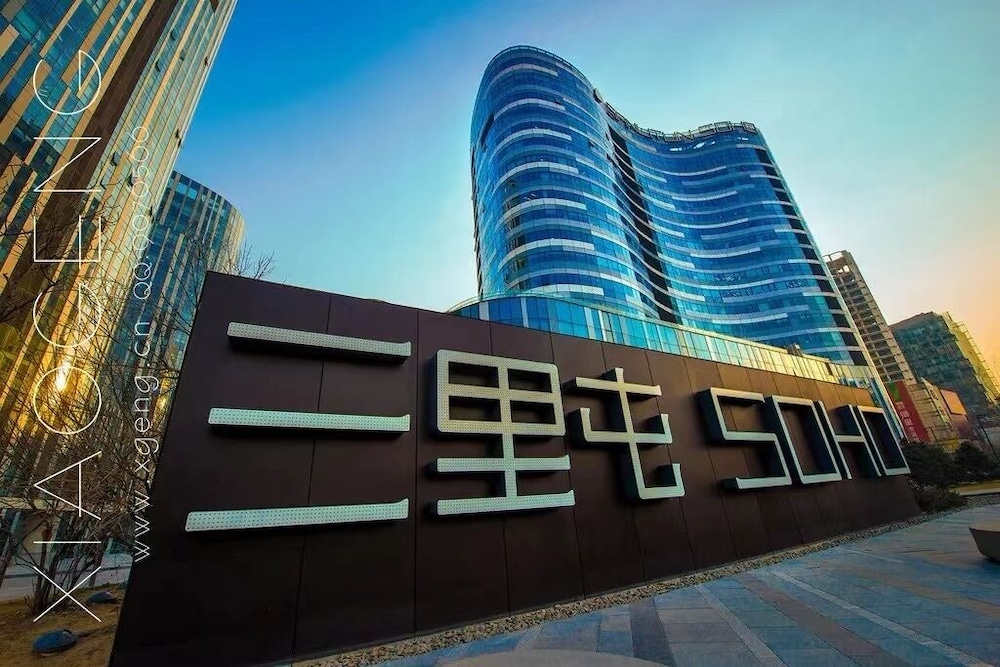sanlitun xin xiang ya yuan apartment