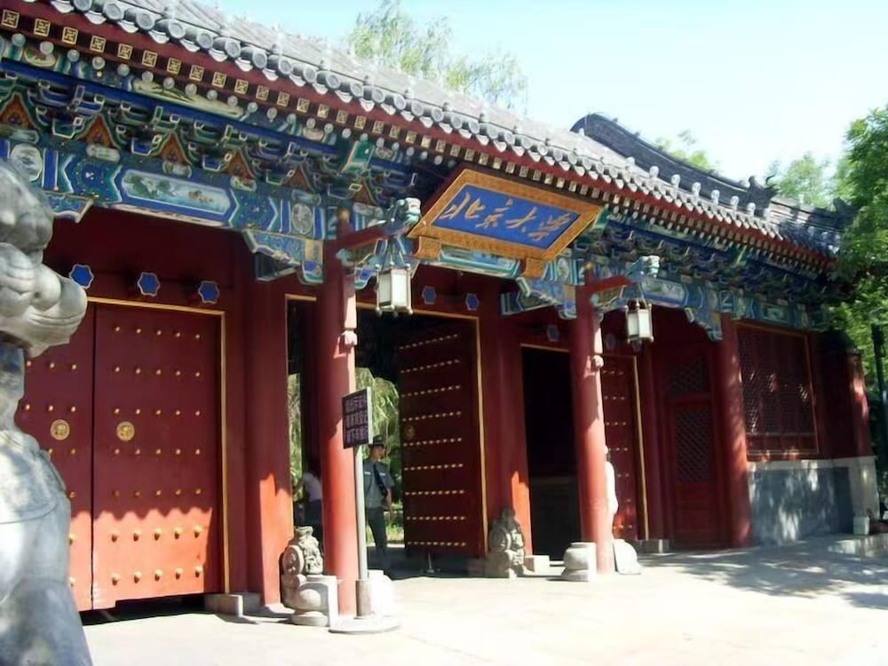 sanlitun xin xiang ya yuan apartment