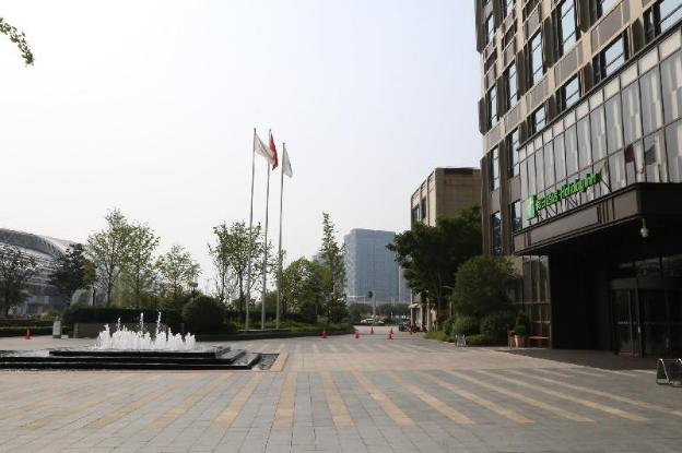 holiday inn kunshan