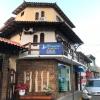 mineiro suites