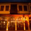 luwi antakya boutique hotel