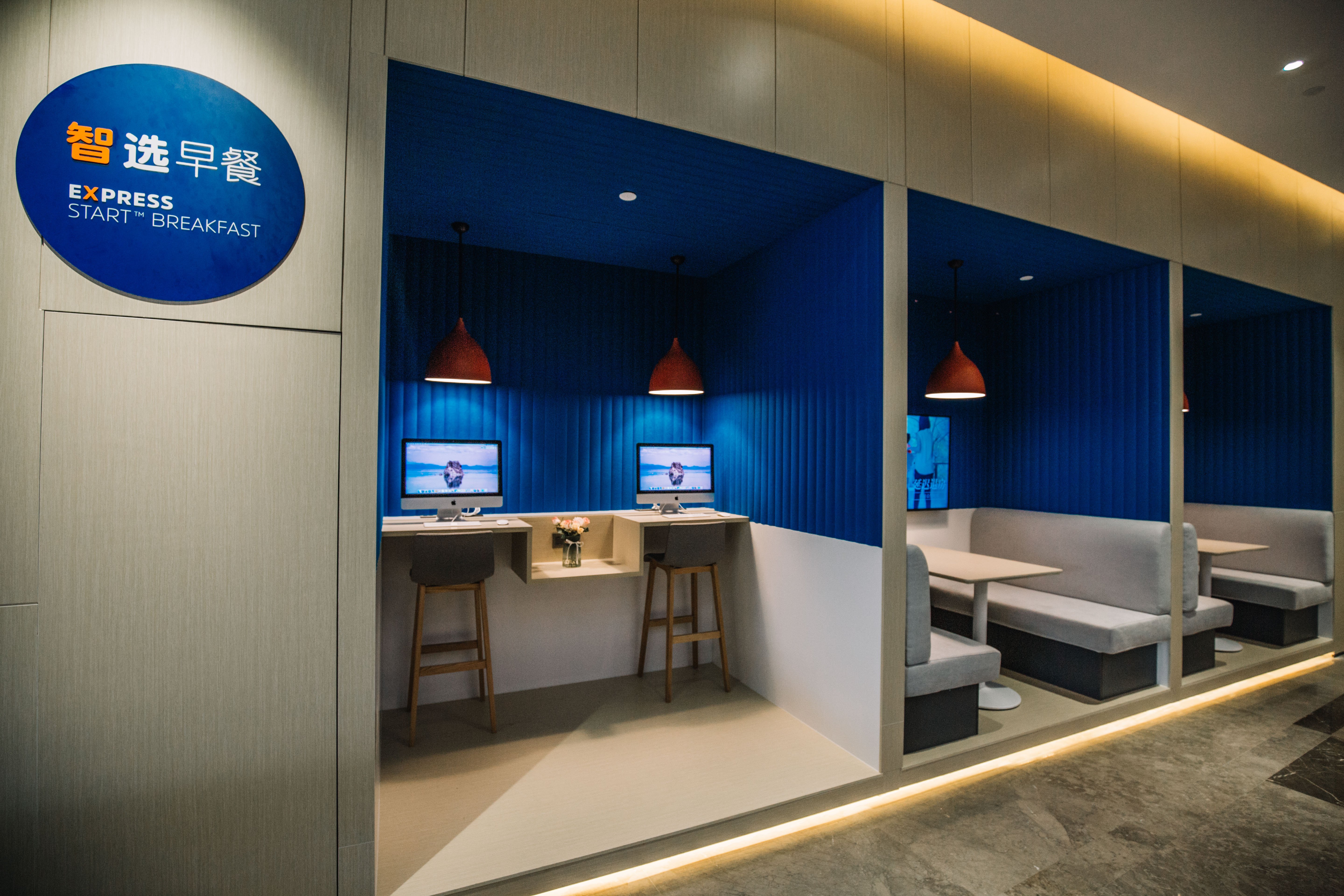 holiday inn express ningbo fenghua an ihg hotel