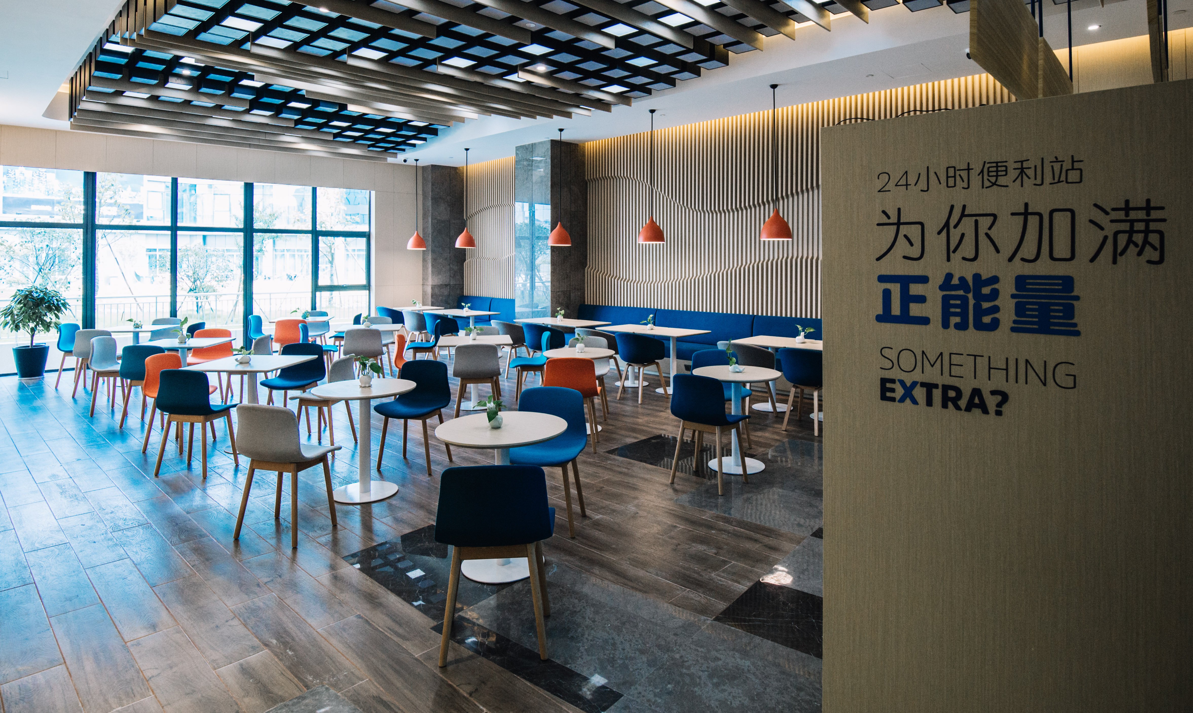 holiday inn express ningbo fenghua an ihg hotel