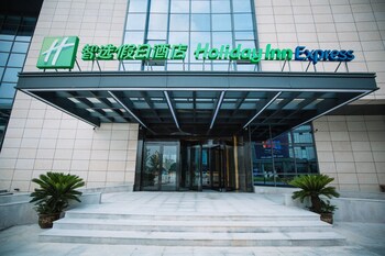 holiday inn express ningbo fenghua an ihg hotel