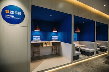 Holiday Inn Express Ningbo Fenghua, An Ihg Hotel,Fenghua District>>Fenghua,3 star