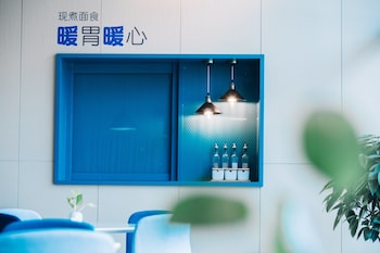 holiday inn express ningbo fenghua an ihg hotel