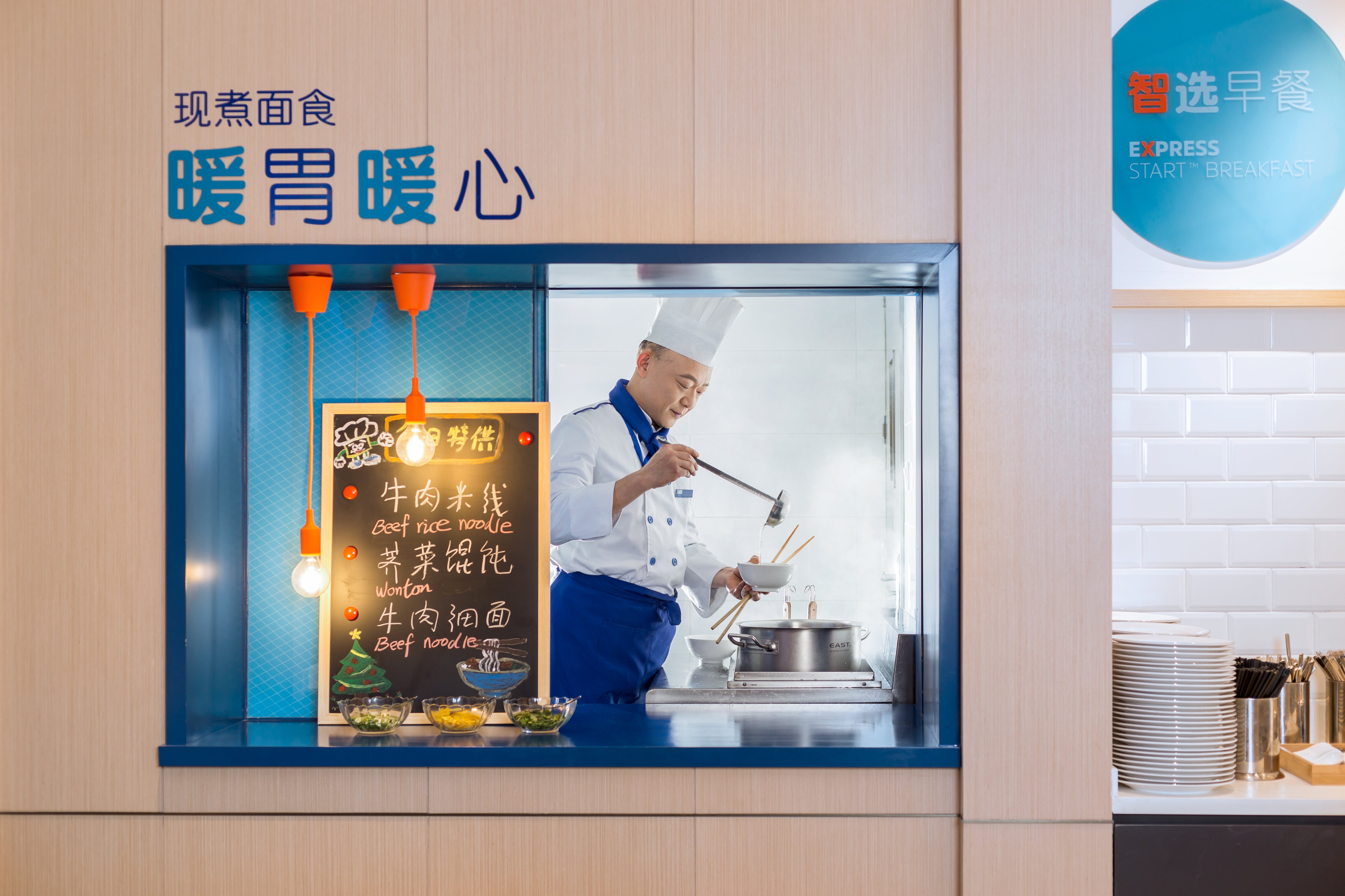 holiday inn express xian ancient town west an ihg hotel