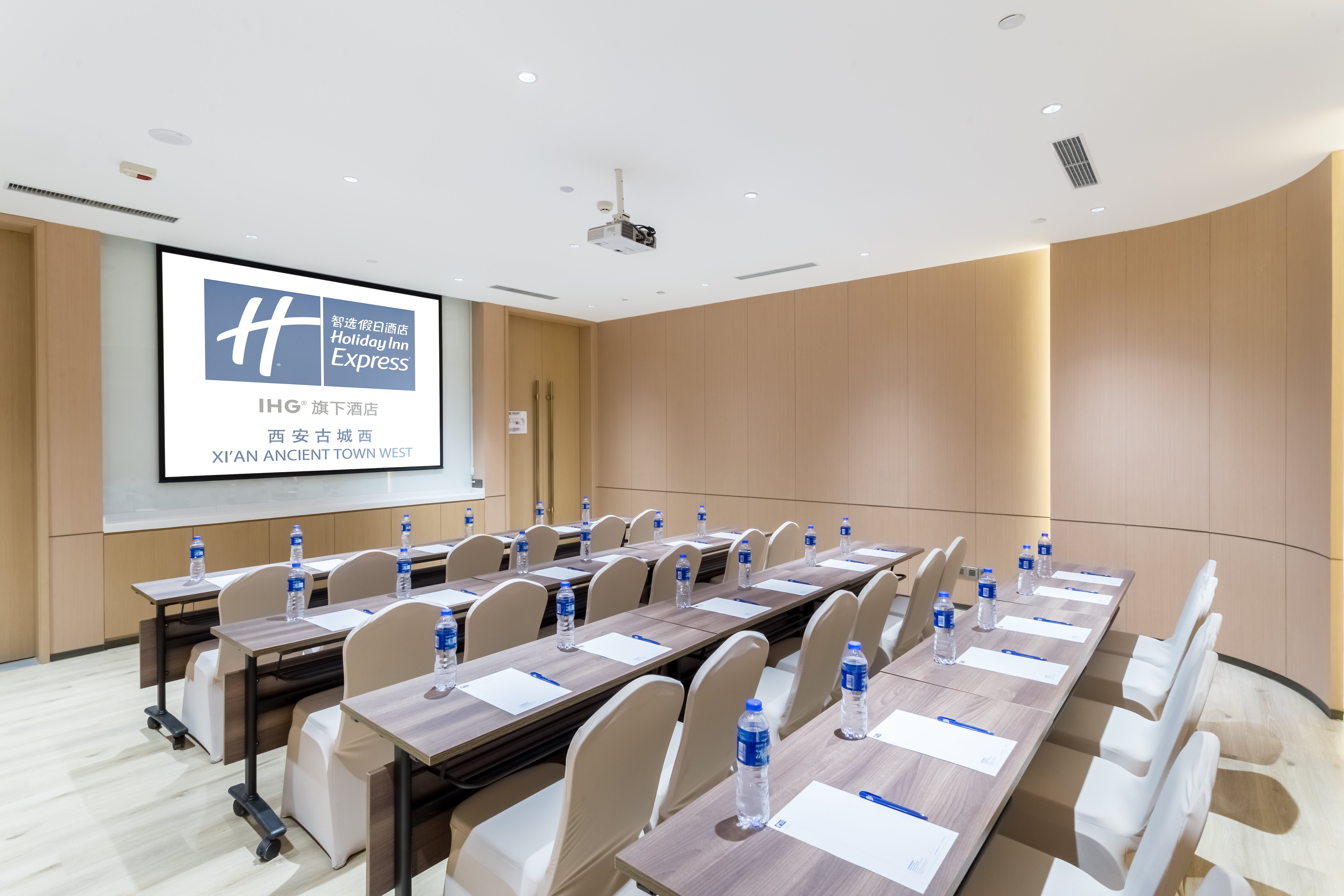 holiday inn express xian ancient town west an ihg hotel