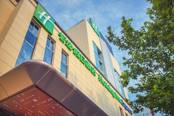 Holiday Inn Express Xi'an Ancient Town West, An Ihg Hotel,Xi'an Station>>Xi'an,3 star