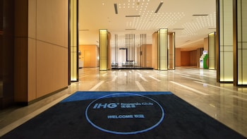 Holiday Inn Express Xi'an Ancient Town West, An Ihg Hotel,Xi'an Station>>Xi'an,3 star