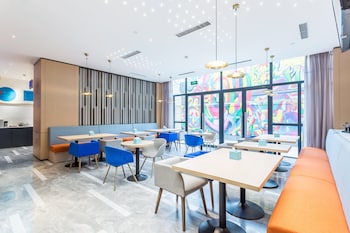 Holiday Inn Express Xi'an Ancient Town West, An Ihg Hotel,Xi'an Station>>Xi'an,3 star