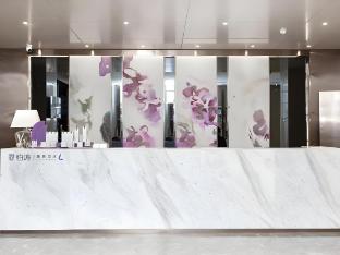 lavande hotel yongxin bubugao times square