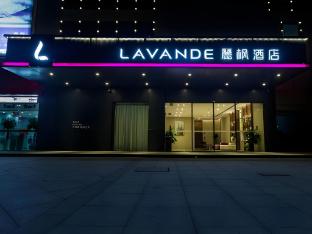 lavande hotel yongxin bubugao times square