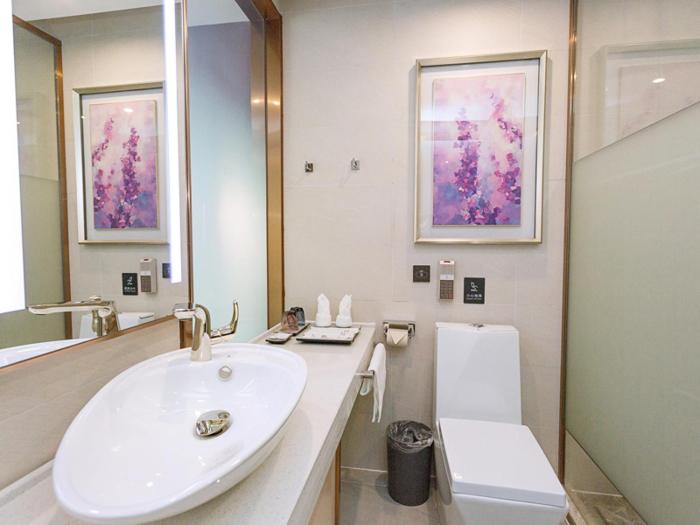 lavande hotel yongxin bubugao times square
