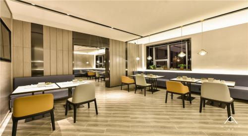 atour hotel tianjin binhai the first street