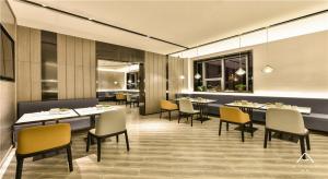 atour hotel tianjin binhai the first street