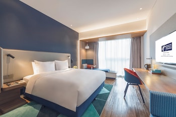 holiday inn express qingdao chengyang central an ihg hotel
