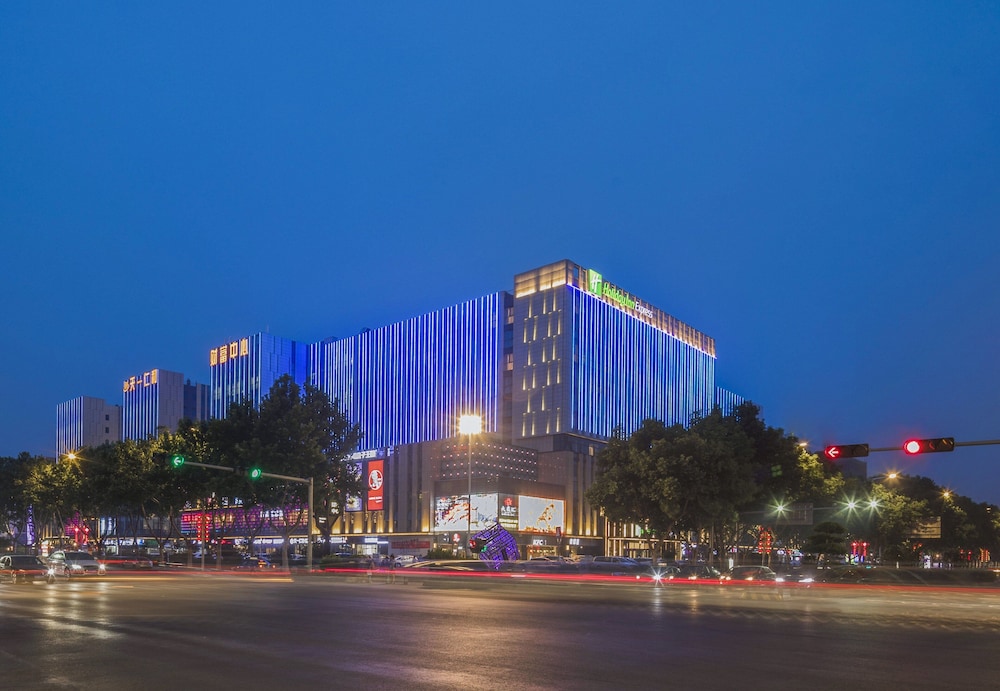 holiday inn express qingdao chengyang central an ihg hotel