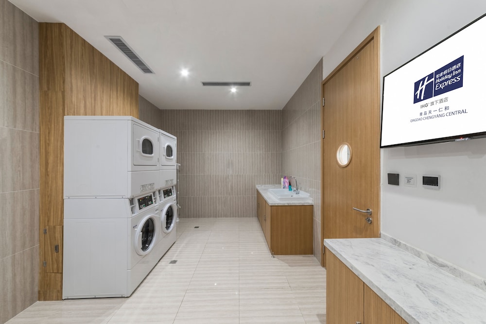 holiday inn express qingdao chengyang central an ihg hotel