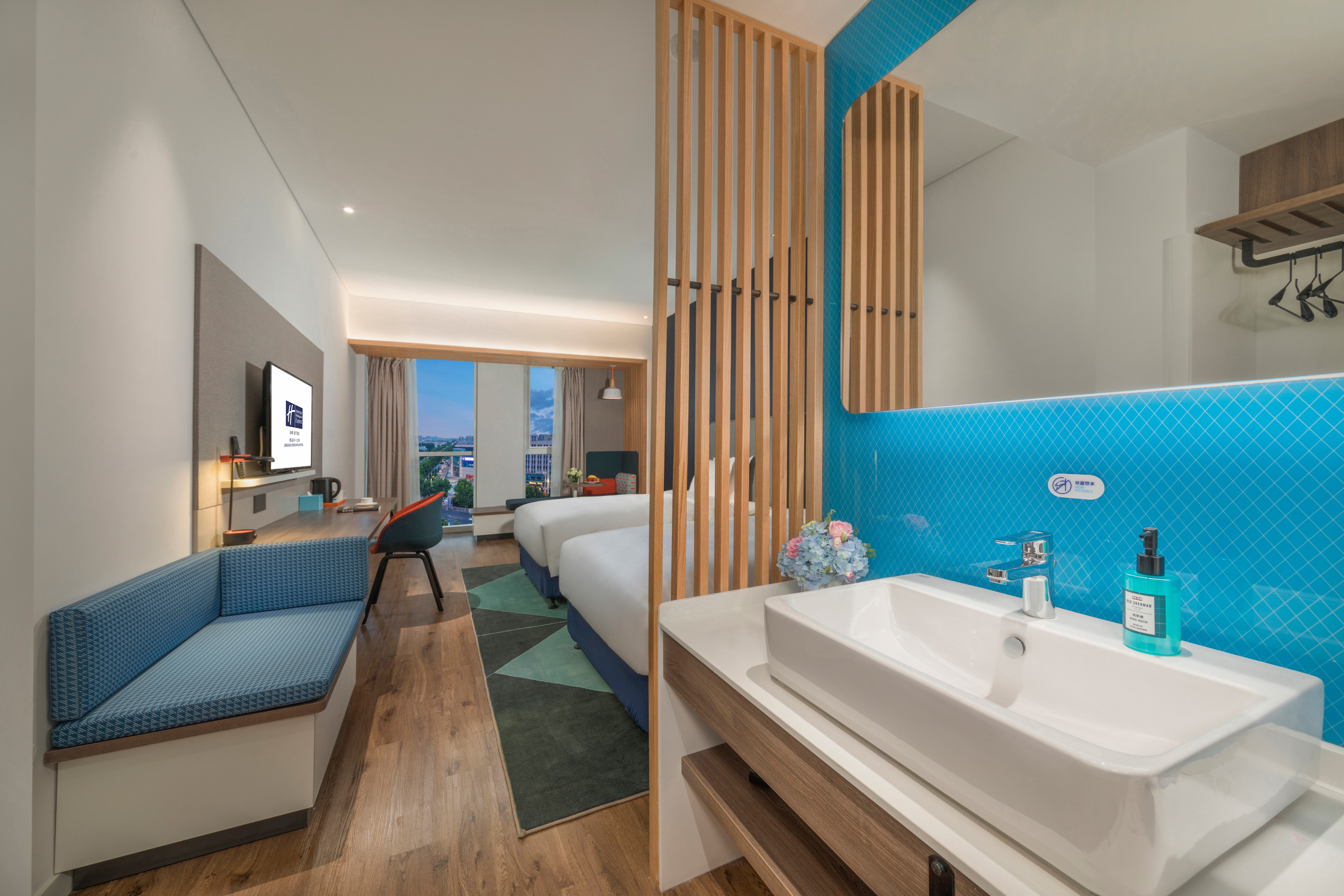 holiday inn express qingdao chengyang central an ihg hotel