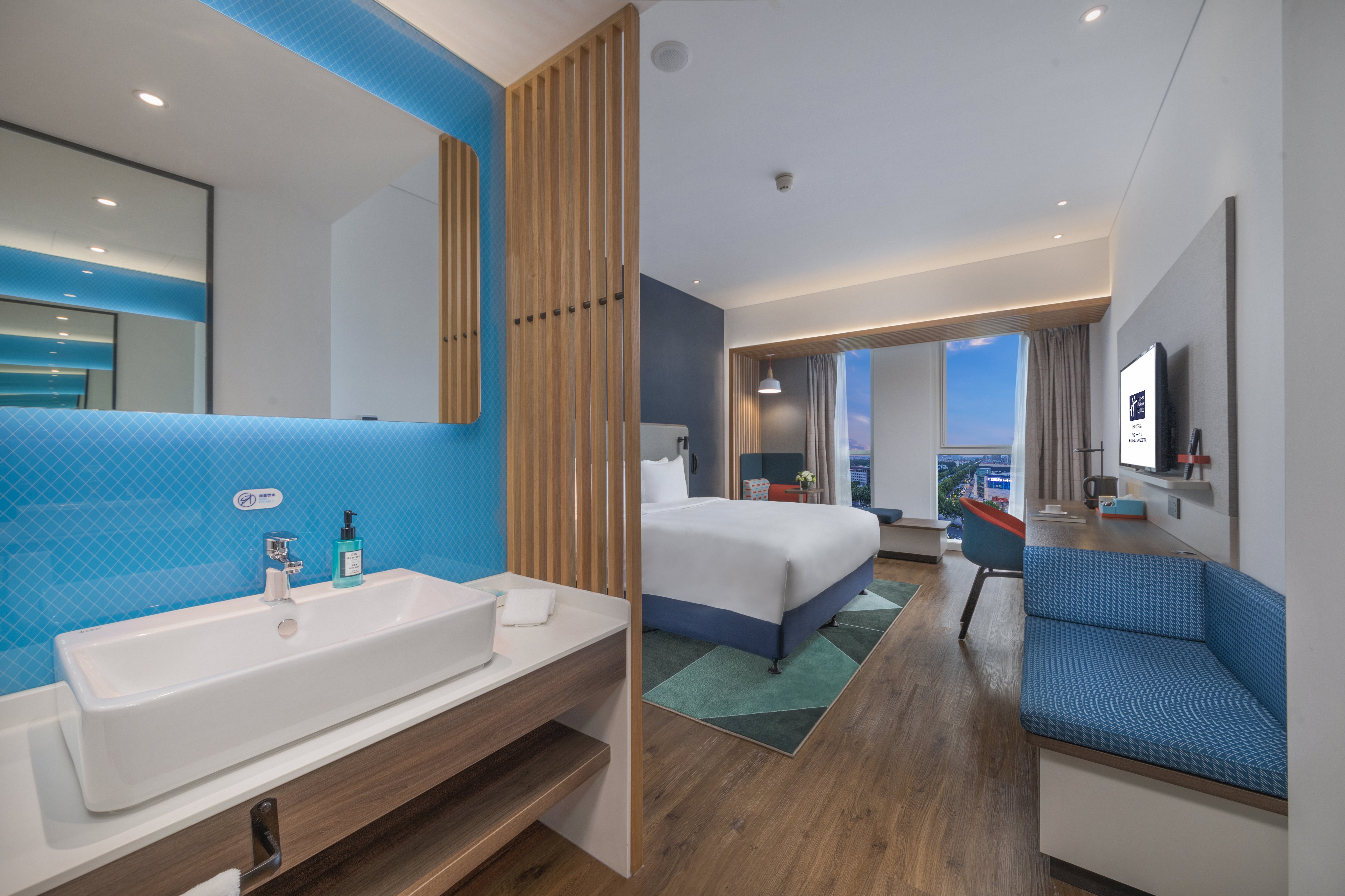 holiday inn express qingdao chengyang central an ihg hotel
