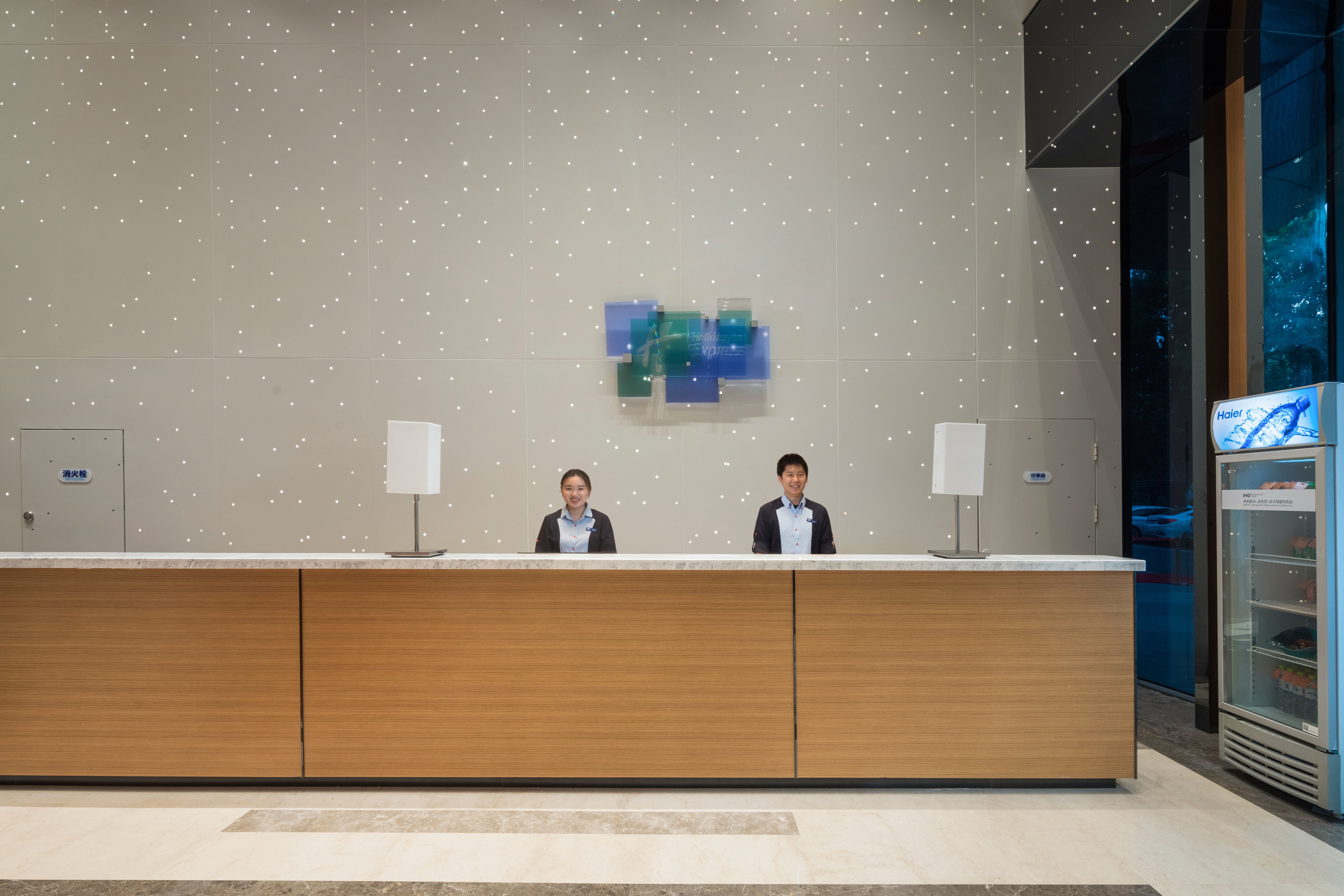 holiday inn express qingdao chengyang central an ihg hotel