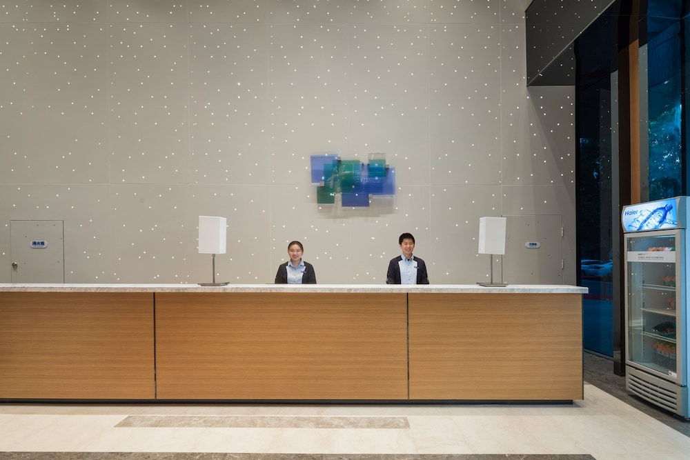 holiday inn express qingdao chengyang central an ihg hotel