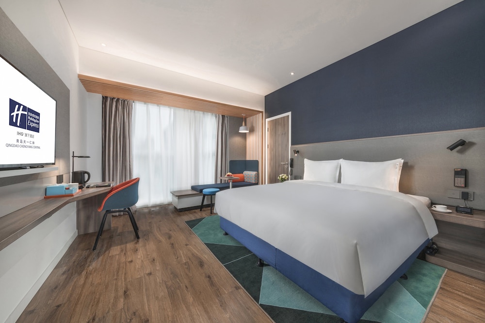 holiday inn express qingdao chengyang central an ihg hotel