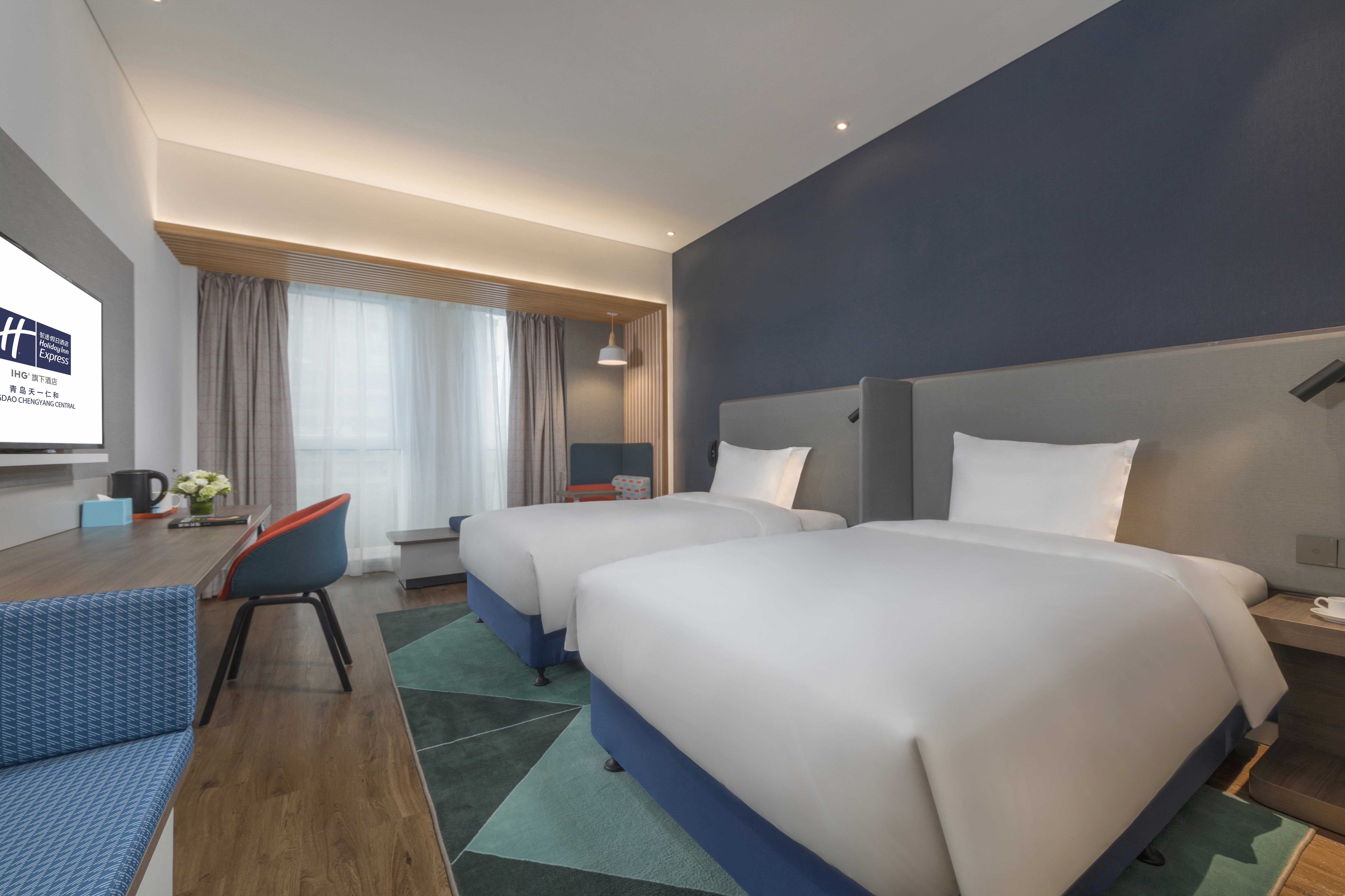 holiday inn express qingdao chengyang central an ihg hotel