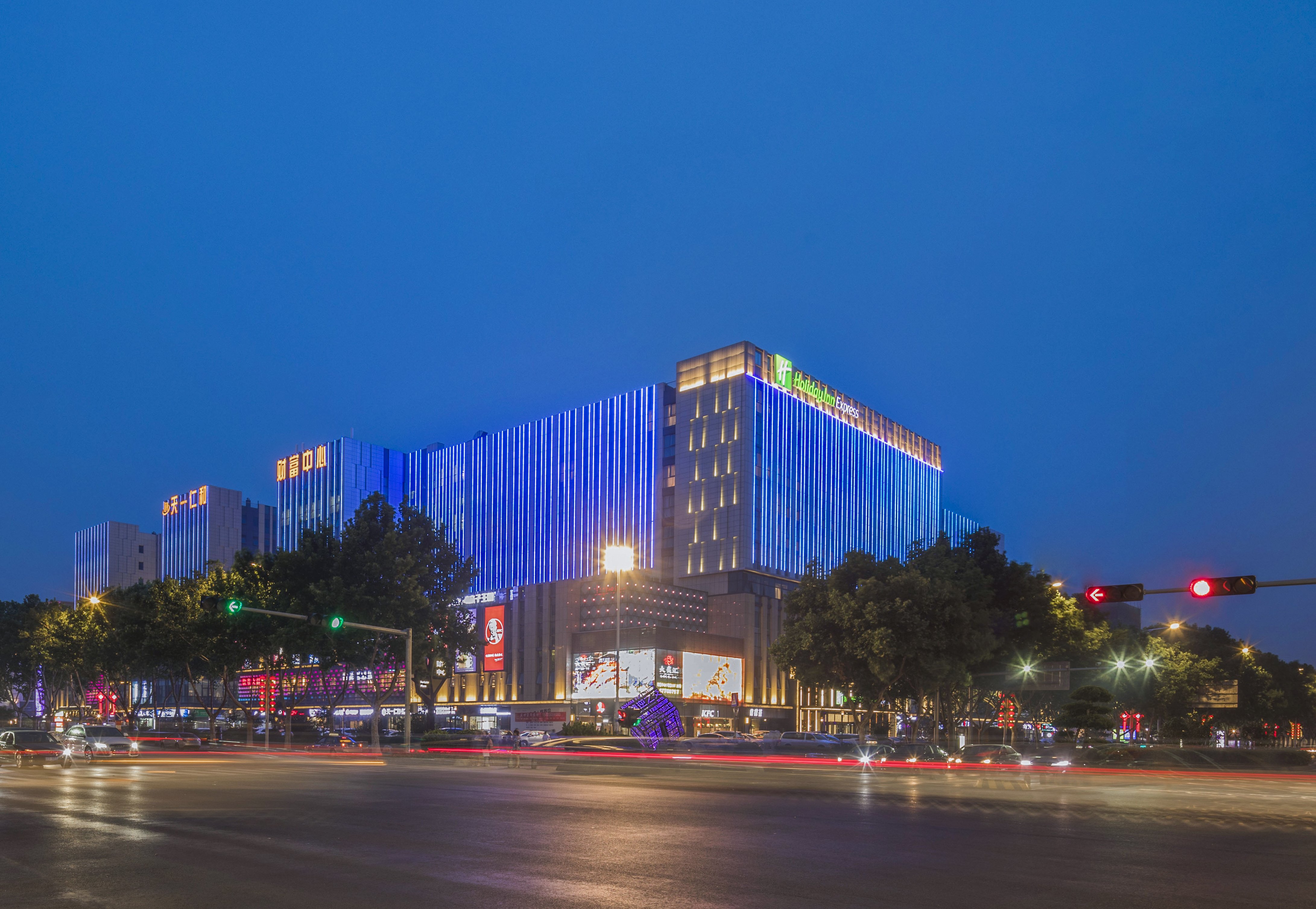 holiday inn express qingdao chengyang central an ihg hotel