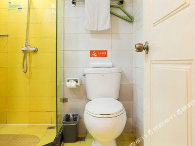 homeinn selected pingliang liuhu park greenland plaza store