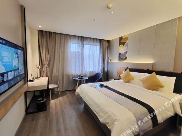 homeinn selected pingliang liuhu park greenland plaza store