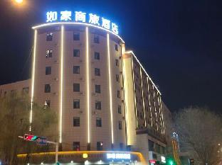 homeinn selected pingliang liuhu park greenland plaza store