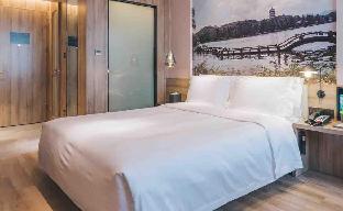 atour hotel xiasha hangzhou