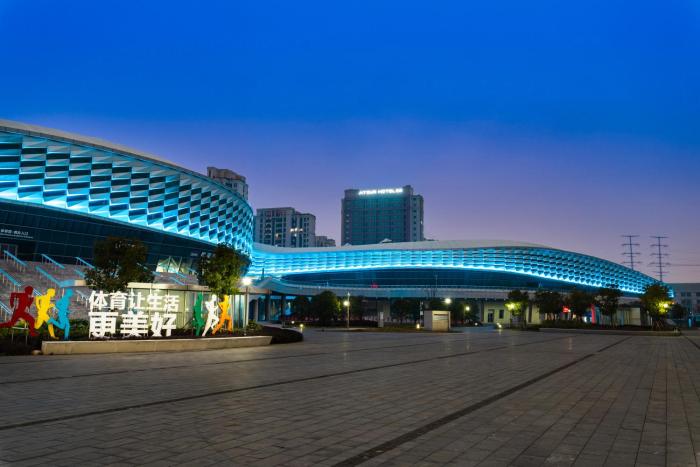 wenzhou