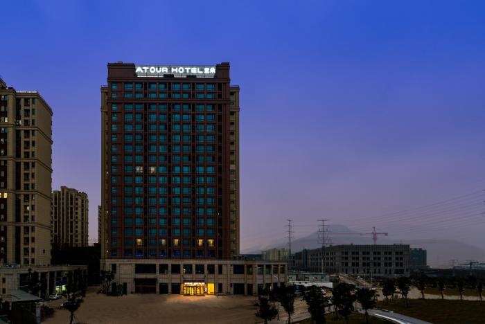 wenzhou