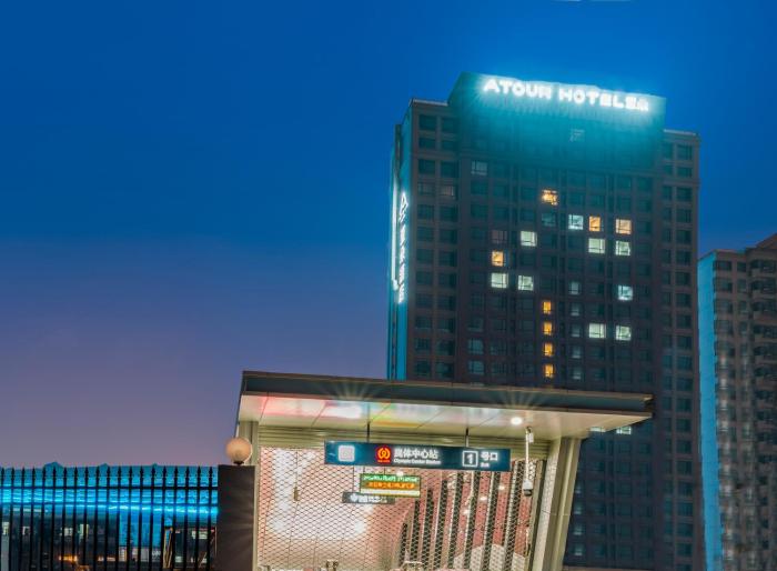 wenzhou