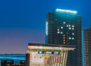 wenzhou