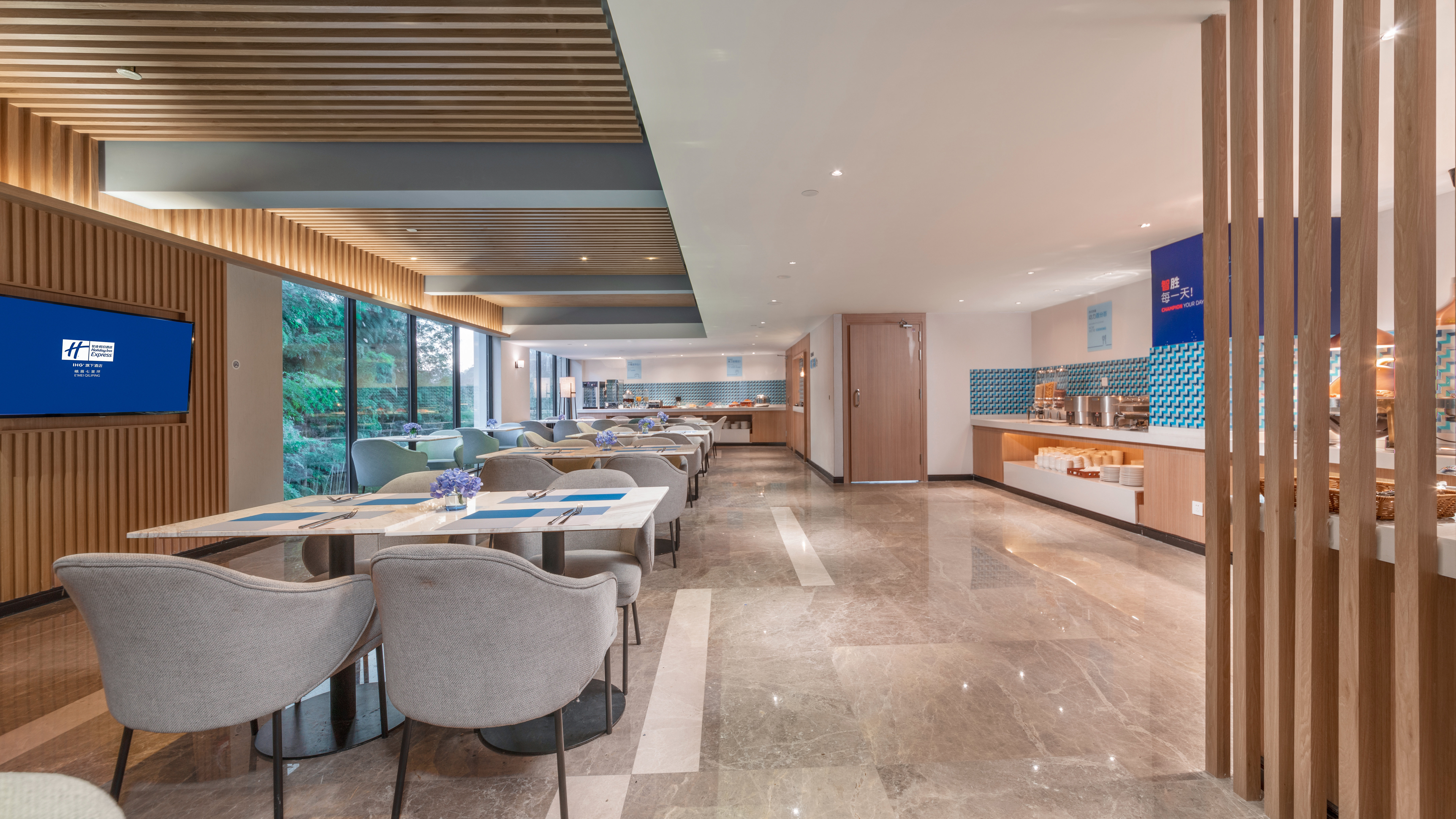 holiday inn express emei qiliping an ihg hotel