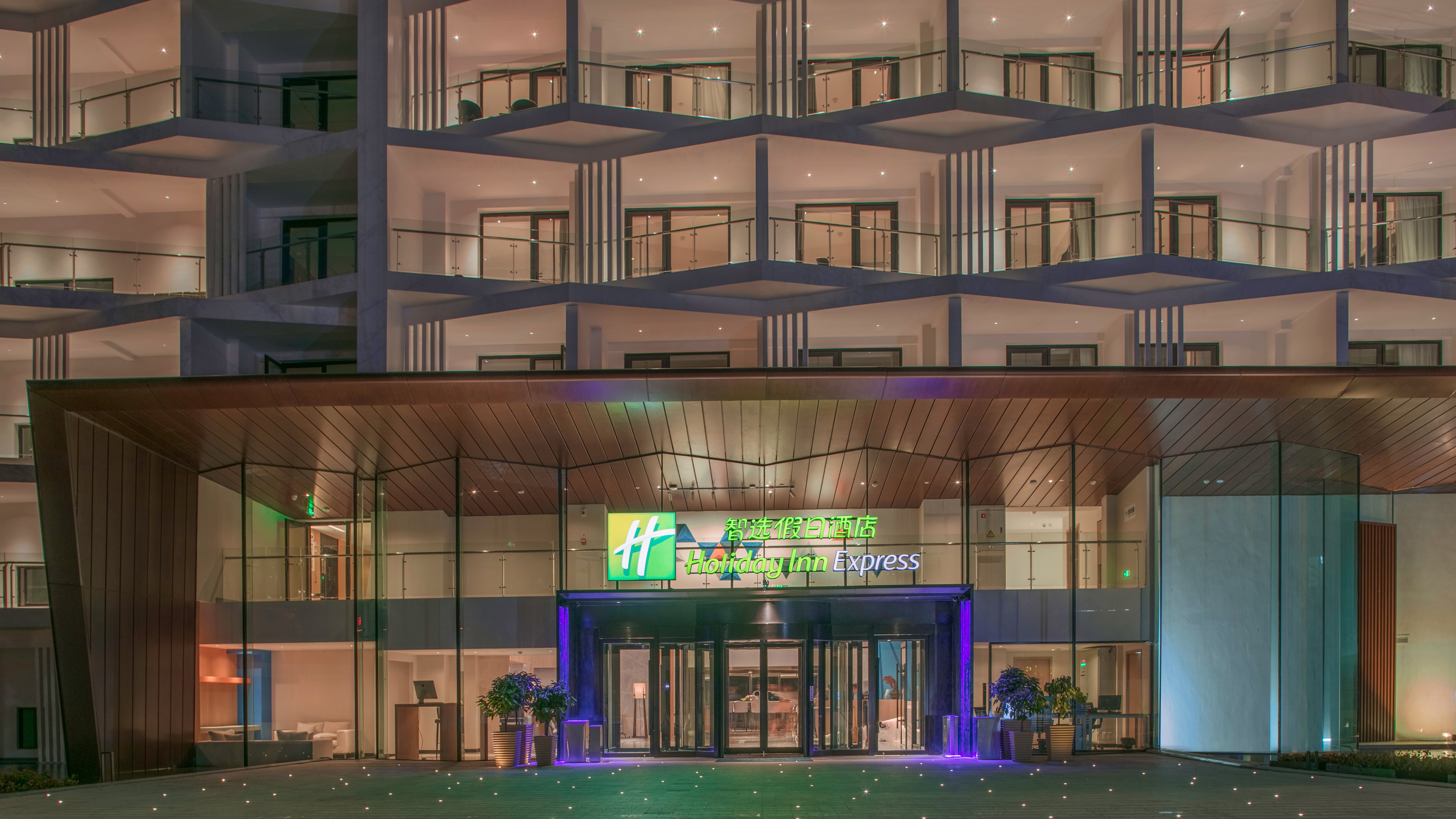 holiday inn express emei qiliping an ihg hotel