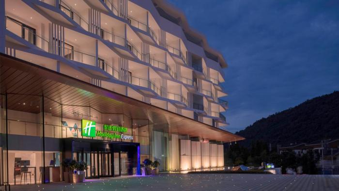 holiday inn express emei qiliping an ihg hotel