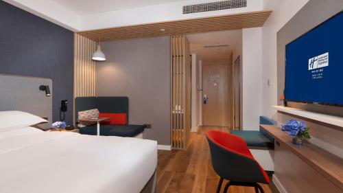 holiday inn express emei qiliping an ihg hotel