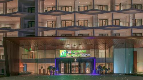 holiday inn express emei qiliping an ihg hotel