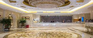 vienna international hotel haikou west bus station