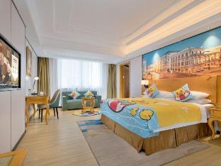 vienna international hotel haikou west bus station