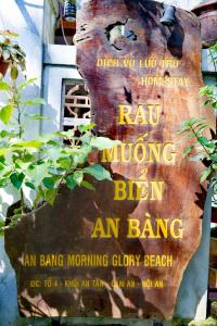 an bang morning glory beach homestay