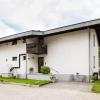 w and s executive apartments hallstatt i