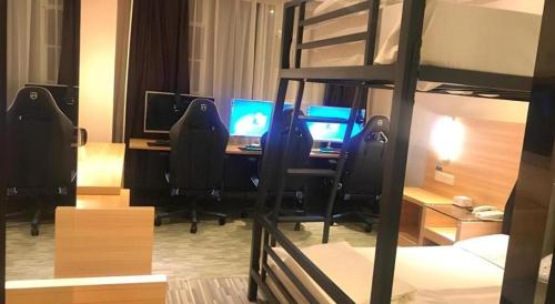 city comfort inn wuhan panlongcheng baishang shopping center